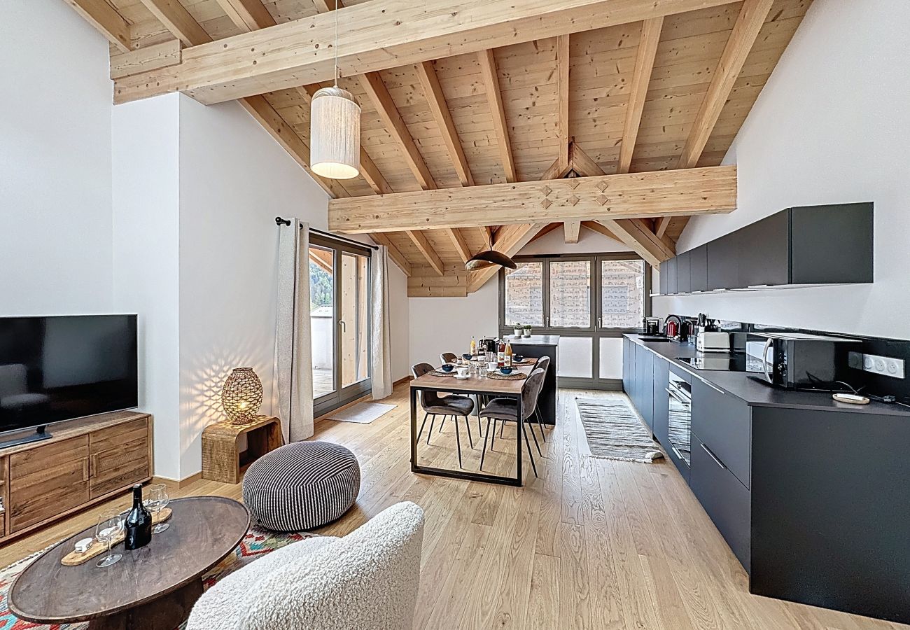 Apartment in Les Gets - Céladon - appartement- 4/5 pers  - proche centre