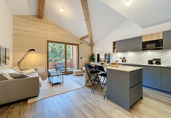 Appartement à Les Gets - Tauari - Les Gets - Les Perrières Appartement à Les Gets - Tauari - Les Gets - Les Perrières