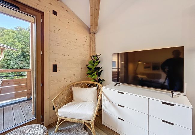 Appartement à Les Gets - Tauari - Les Gets - Les Perrières Appartement à Les Gets - Tauari - Les Gets - Les Perrières