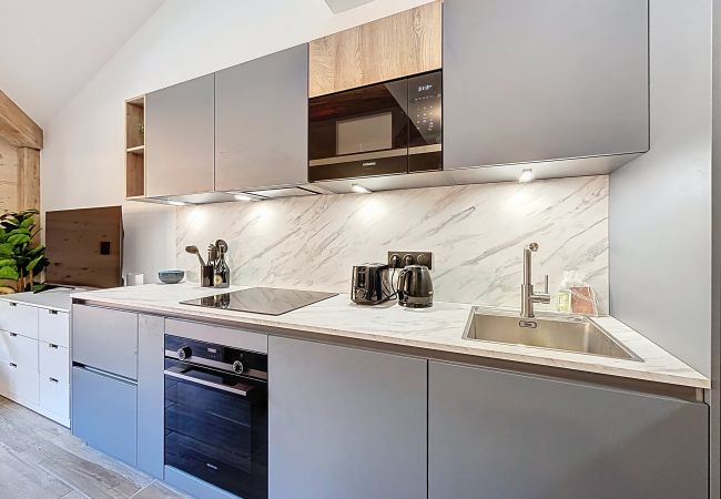 Appartement à Les Gets - Tauari - Les Gets - Les Perrières Appartement à Les Gets - Tauari - Les Gets - Les Perrières